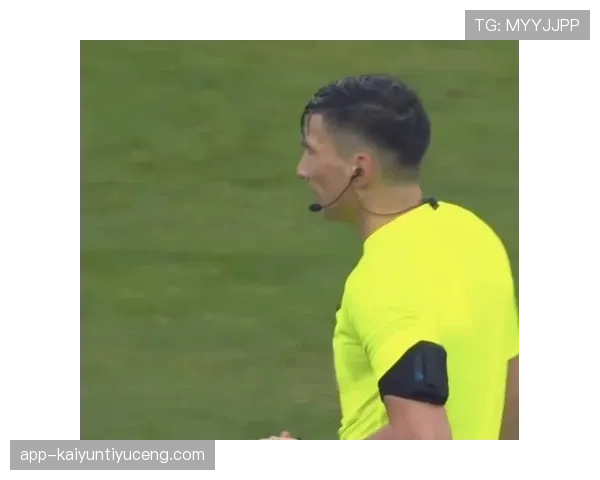 越位线判罚规则：以最后一名防守队员为基准的判定标准