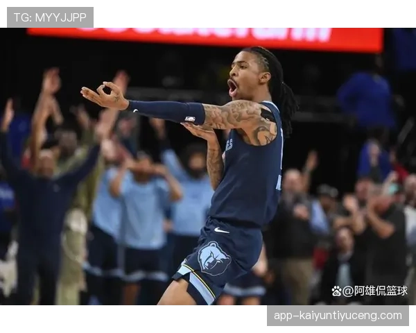 贾·莫兰特突破创造多次关键得分，助灰熊拉开与对手差距