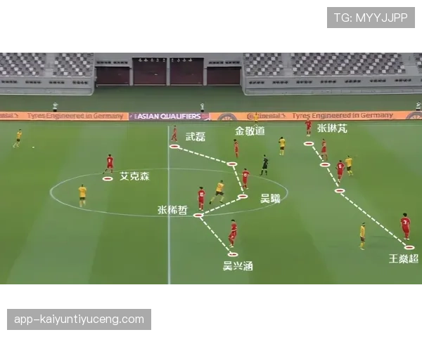 足球判罚争议的关键判定标准及裁判判罚逻辑解析