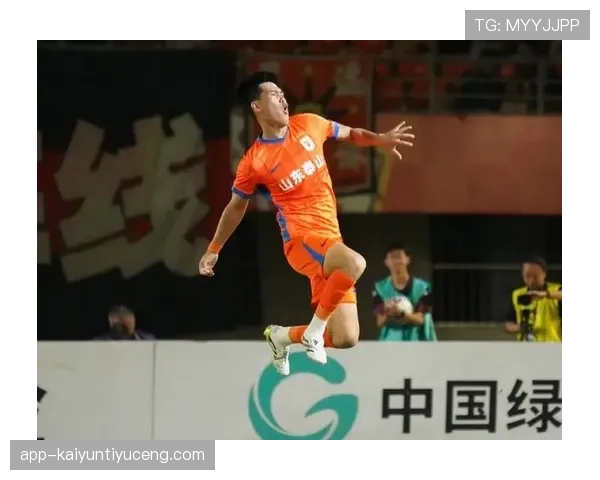 山东泰山比赛节奏频繁失控，稳定性面临考验