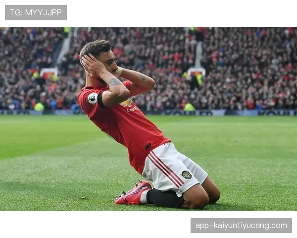 曼联进攻推进屡屡受阻于最后一环，关键战能力受到检验