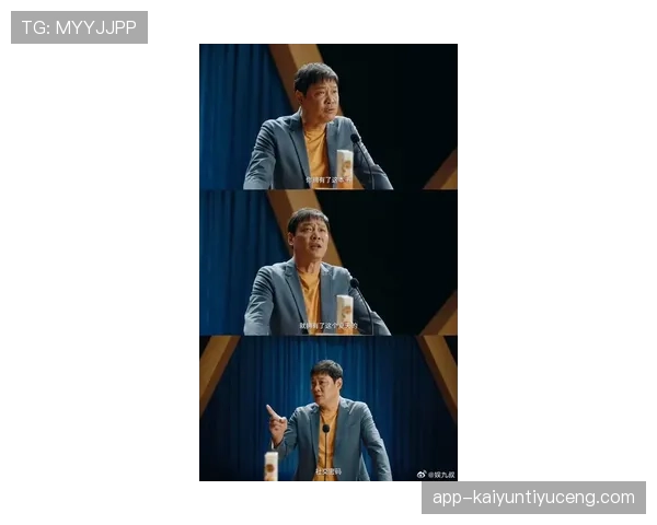 范志毅回撤出球主导防线组织，老派中卫的调度智慧如何碾压新生代？