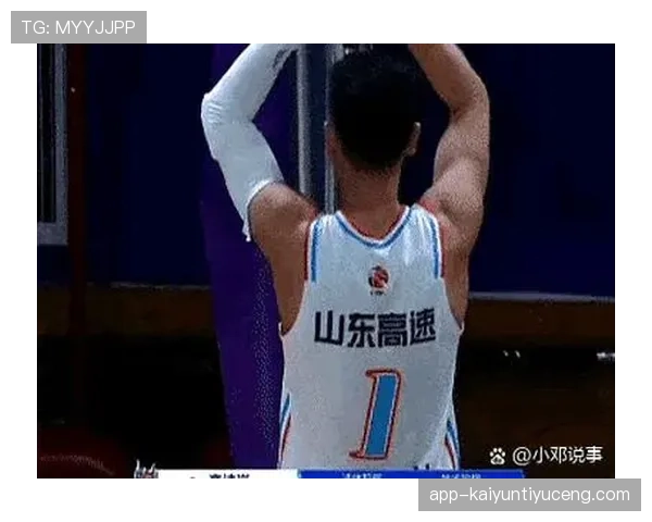 详解技术犯规和违体犯规的区别